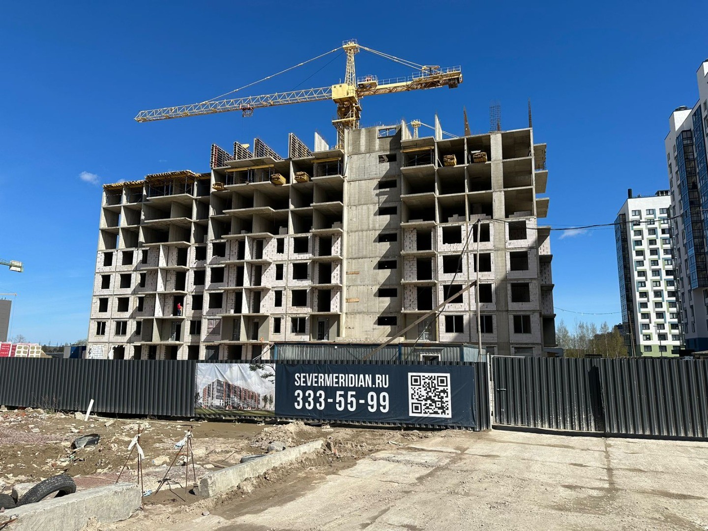 Жилой модуль в Северской акция